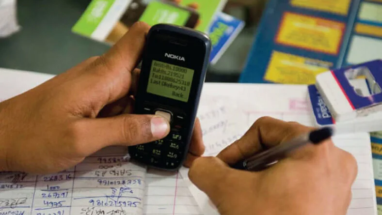 Mobile Money Cash-Out Charges increased effective July 3 Mobile Money Cash-Out Charges increased effective July