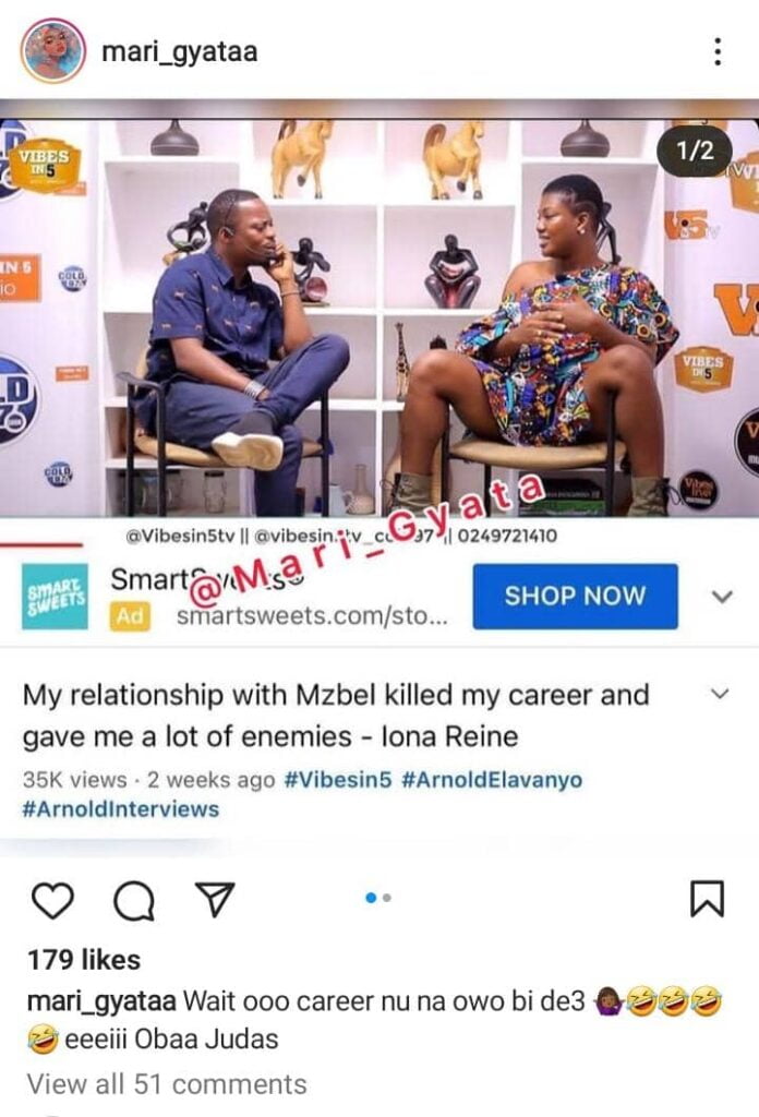 Netizens Descend On iOna Reine For Claiming Her Relationship With Mzbel Killed Her Career 3 iOna Rein