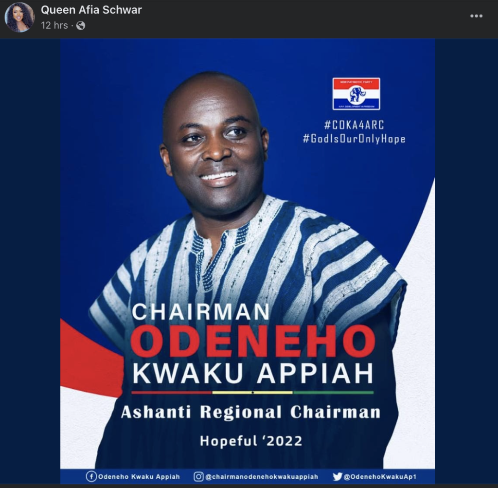 Afia Schwarzenegger In Pain After Chairman Wontumi Chose Delay Over Her, Now Campaigning Against Chairman Wontumi 2 Screenshot 2022 05 17 at 8.19.54 PM