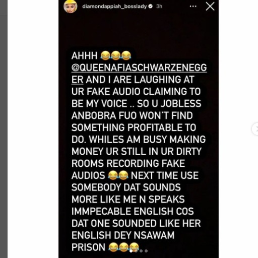 Diamond Appiah Responds to Afia Schwar's Audio Snitching 3 Diamond Appiah
