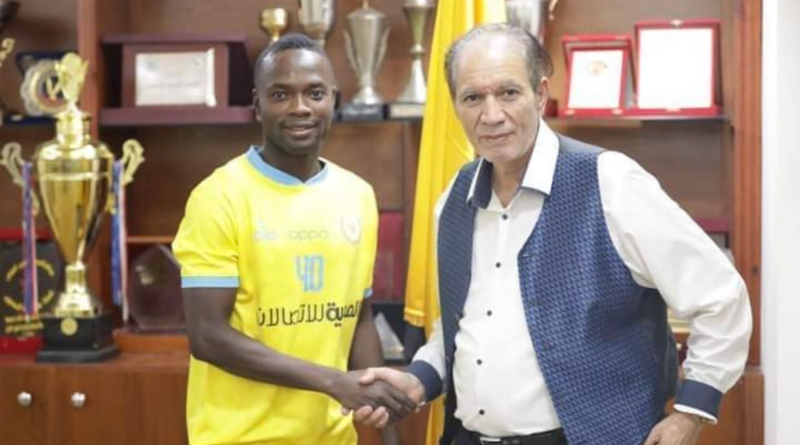 Yaw Annor joins Egyptian side Ismaily on a 2 year deal 2 FotoJet 2022 07 07T074102.250
