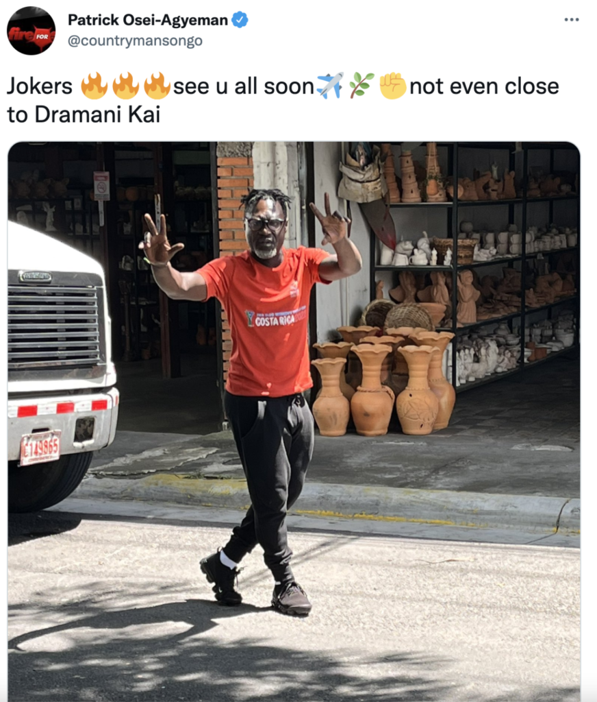 ‘He’s Not Even Close To Dramani Kai’ – Countryman Songo On Inaki Williams’ Nationality Switch 2 Screenshot 2022 07 06 at 7.53.57 PM
