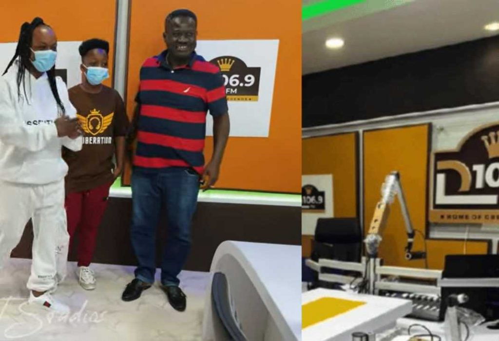 Daddy Lumba And His Son Jaunt Newly Built Radio Station Complex 2 Daddy Lumba And His Son Jaunt Newly Built Radio Station Complex