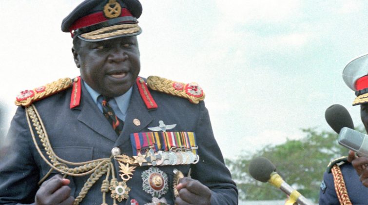 Idi Amin Biography: Facts Death And Facts Ghnewslive Idi Amin Biography: Facts Death And Facts Ghnewslive