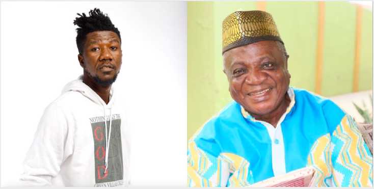 The Media Has Underperformed In Their Duties With Respect To Properly Honoring Nana Ampadu - TiC Asserts 2 1665758265304