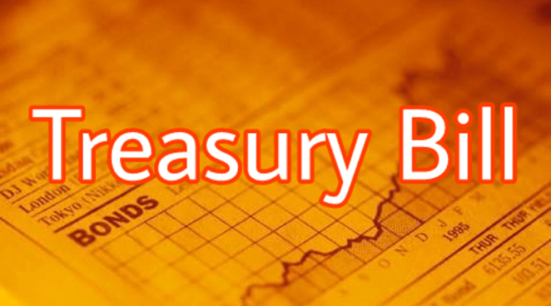 Bankers apprehensive over Treasury debt restructuring